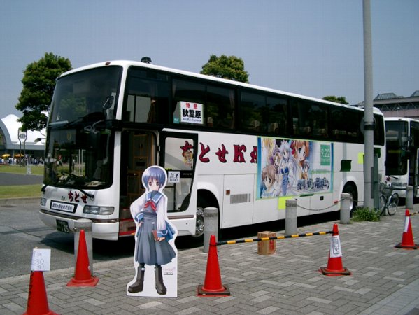 画像の説明