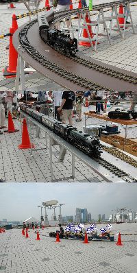 ライブスチーム