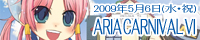 公式サイトへ