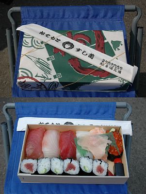 お寿司
