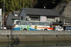 かぐや姫号