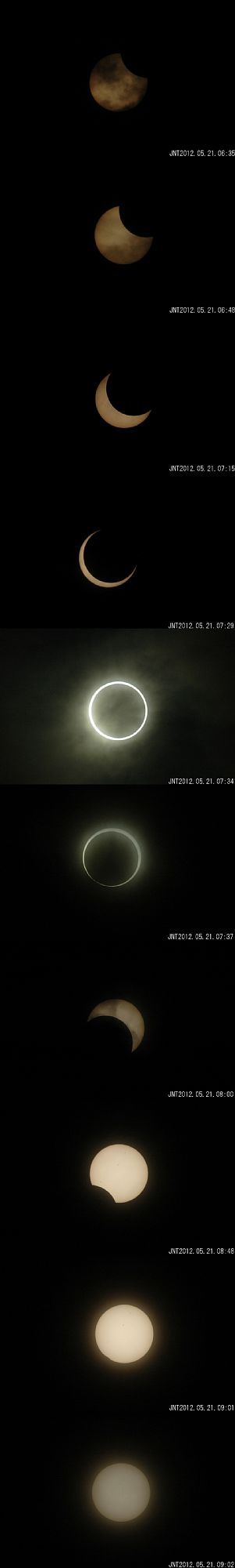 画像の説明