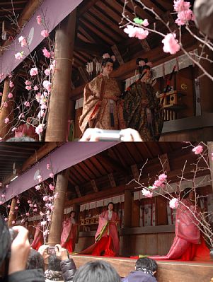 水無神社