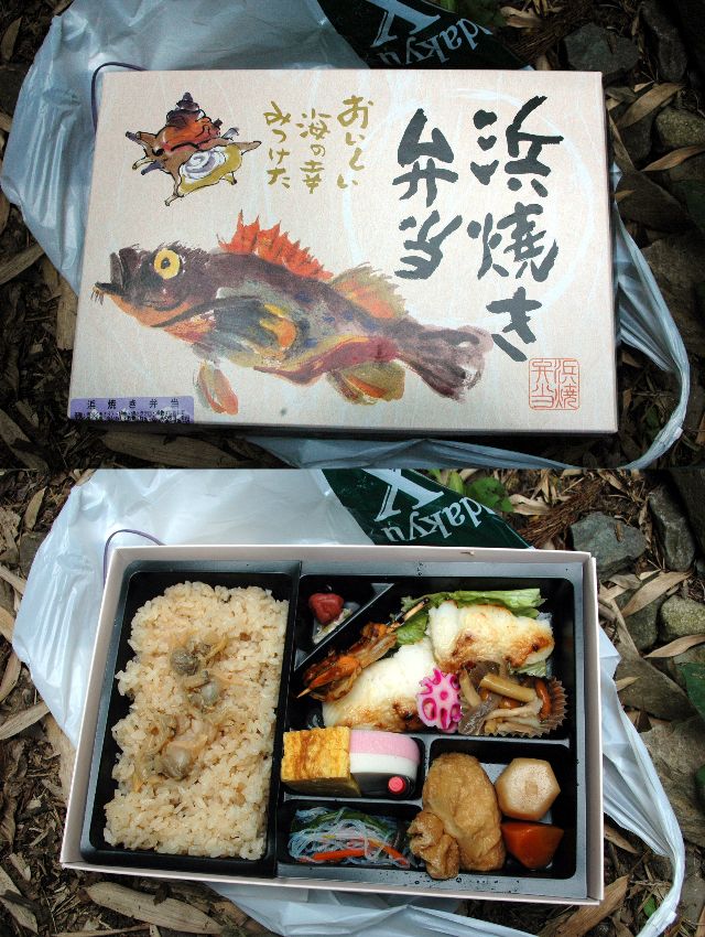 浜焼き弁当