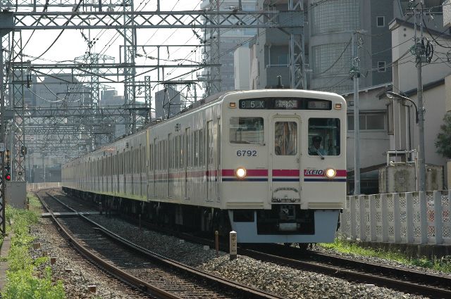 府中〜分倍河原