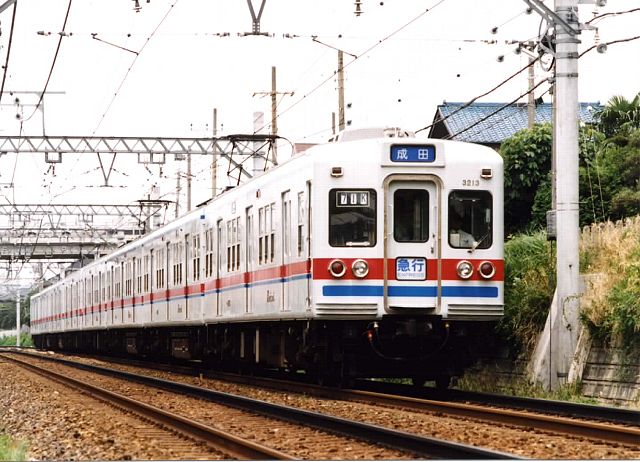 船橋競馬場〜谷津