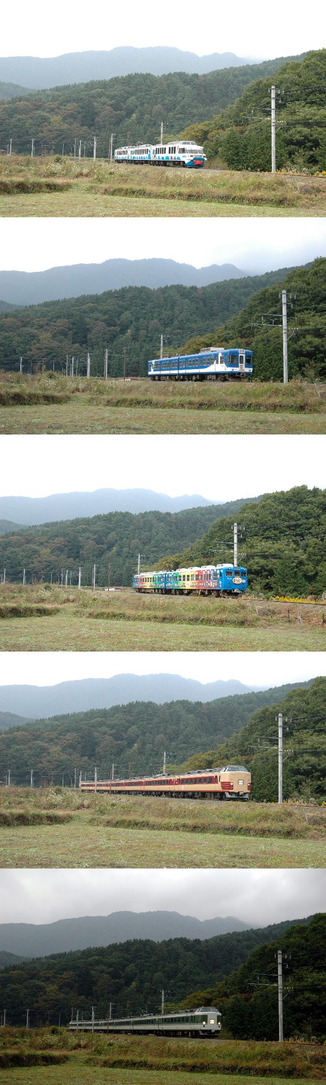 寿〜三つ峠