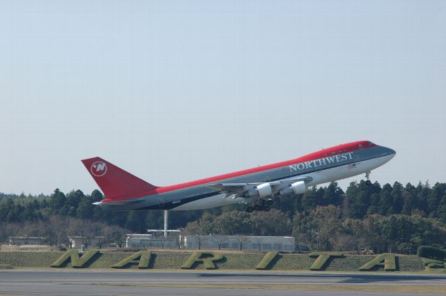 ＮＡＲＩＴＡ