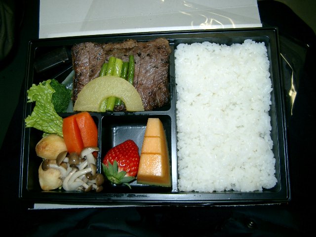 ステーキ弁当