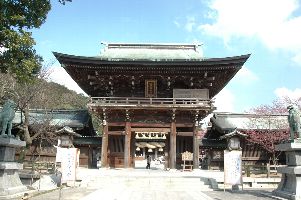 宮地嶽神社