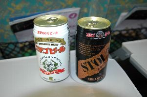 エチゴビール