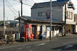 鏡川橋電車待合所