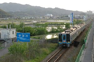 伊野〜枝川