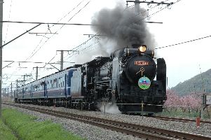 石和温泉〜春日居町