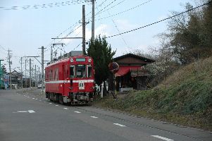 下芥見〜白金