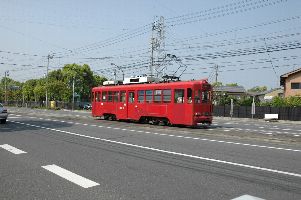 桟橋通り四丁目