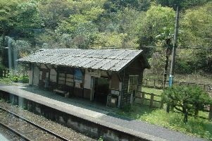 坪尻駅