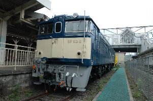 ＥＦ６３