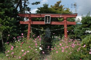 古峰神社