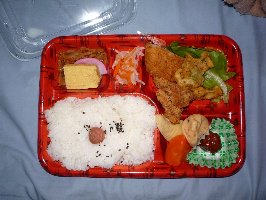 弁当