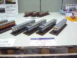 鉄コレ７０系