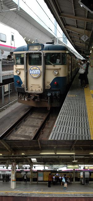 東京