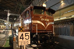 ＥＦ５８　８９