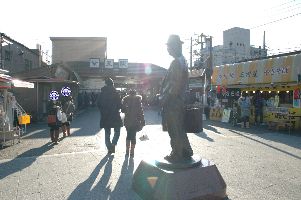 柴又駅