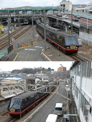 府中本町〜分倍河原