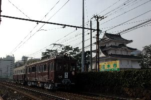 高松築港〜片原町