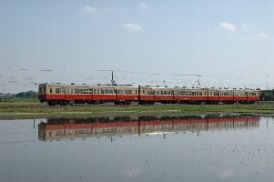 横田〜東清川