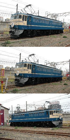 ＥＦ６５−５３５