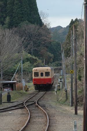 上総中野