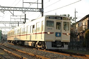 府中競馬正門前〜東府中