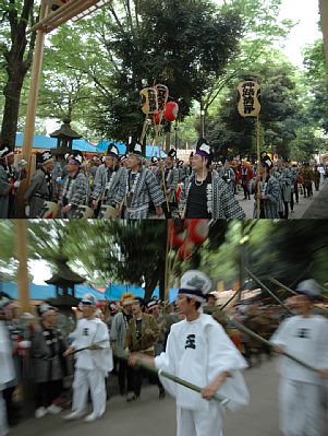 大國魂神社