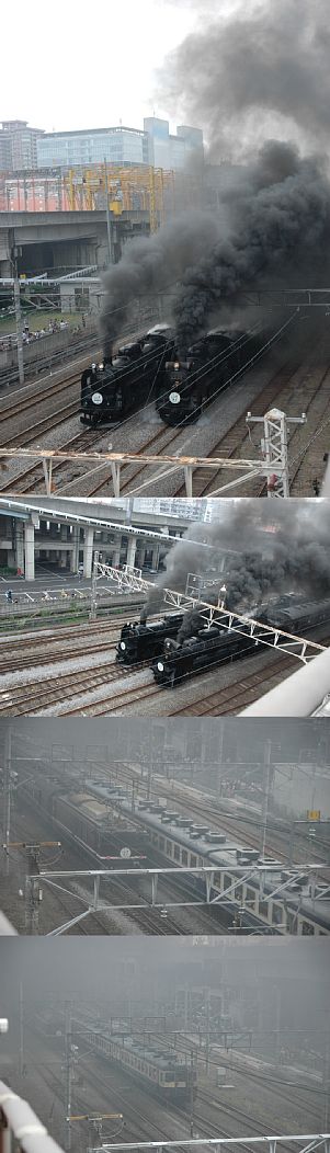 高崎〜高崎問屋町／高崎〜北高崎