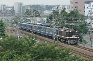 日野〜立川