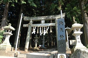 洩矢神社