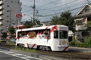 宮ノ前～熊野前