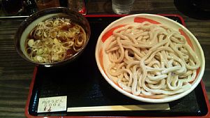 小平うどん