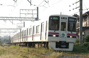 府中競馬正門前～東府中