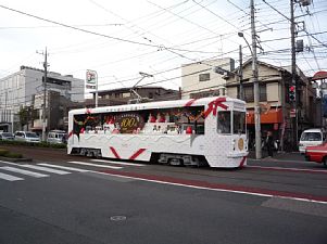 宮ノ前～熊野前