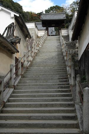 西方寺