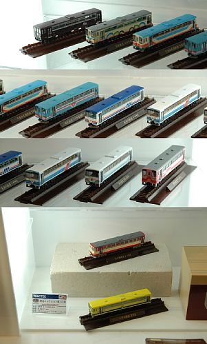 鉄道コレクション