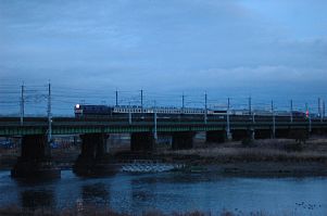 府中本町～梶ヶ谷（タ）