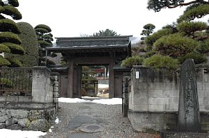 守屋資料館