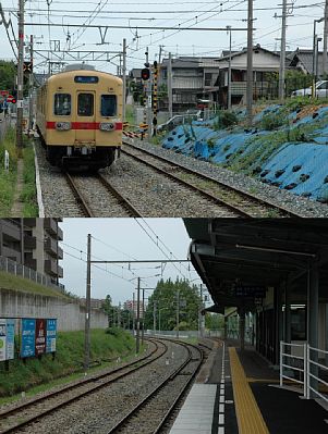 香椎花園前