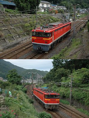 八本松～瀬野