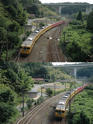 瀬野～八本松