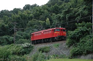 八本松～瀬野